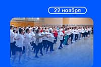 22 ноября - Единый республиканский день здоровья и спорта. Новочебоксарск: план мероприятий.