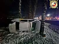 На автодороге, ведущей из Чебоксар в Новочебоксарск, произошло ДТП, в котором пострадала 16-летняя школьница. (фото №1).