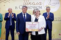 В День знаний Глава Чувашии открыл три новые школы в Чебоксарах, Новочебоксарске и в поселке Кугеси. (фото №3).