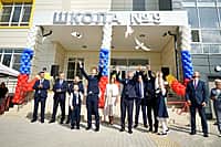 В День знаний Глава Чувашии открыл три новые школы в Чебоксарах, Новочебоксарске и в поселке Кугеси. (фото №14).