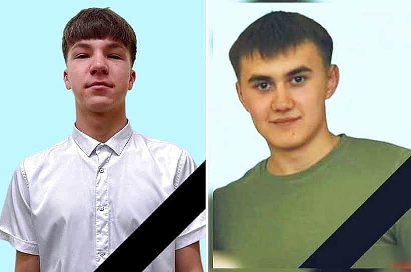 Канаш скорбит о трагически погибших молодых футболистах.