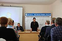 Единый информационный день в Новочебоксарске (фото №16).