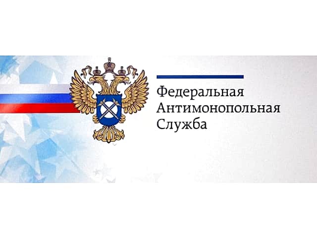 Ельниковскую рощу привлекли к административной ответственности.