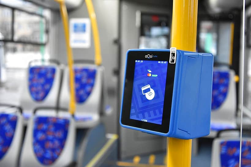 Компания Единая транспортная карта информирует о возможных списаниях денежных средств за оплату проезда.