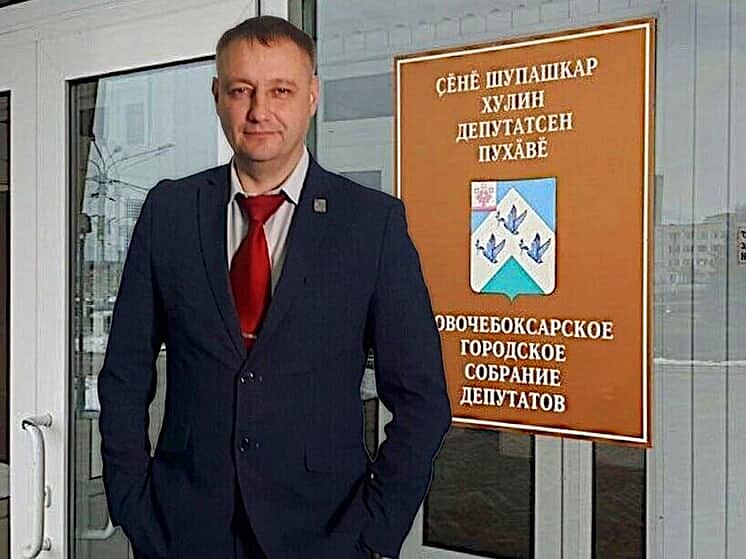 Главу Новочебоксарска Максима Семенова отправят в отставку?