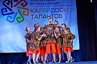 И снова Гран-при театра танца «Атмосфера» Детской школы искусств (фото №5).