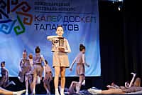 И снова Гран-при театра танца «Атмосфера» Детской школы искусств (фото №3).