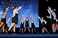 И снова Гран-при театра танца «Атмосфера» Детской школы искусств (фото №4).