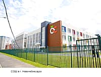 Проинспектировали ход строительства в трёх концессионных школах (фото №5).