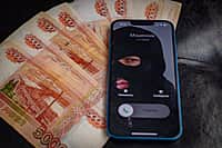 Жительница Новочебоксарка оформила кредиты на соседку и перевела инвестиционным мошенникам.