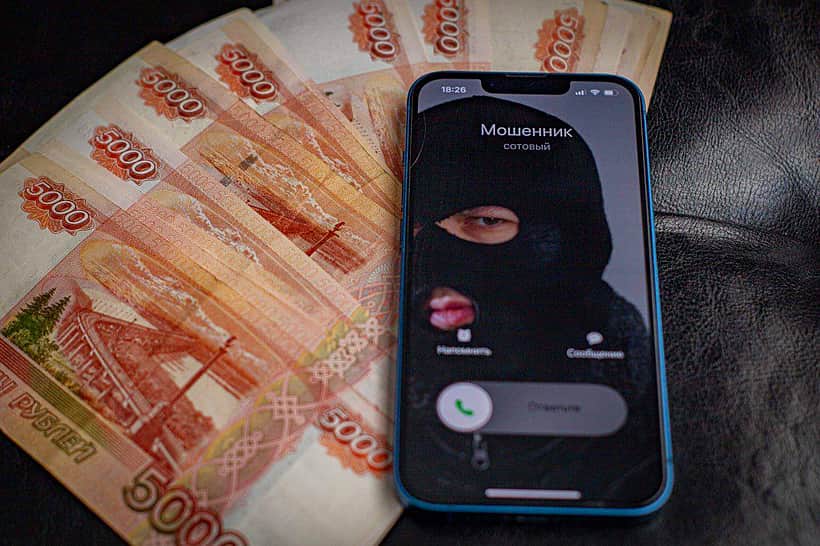 Жительница Новочебоксарка оформила кредиты на соседку и перевела инвестиционным мошенникам.