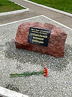 Камень на месте будущего памятника бойцам СВО заложили в Новочебоксарске. (фото №2).