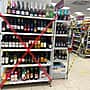 В Канашском районе в день последнего звонка запретят продажу алкоголя.