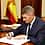 Назначена комиссия для отбора кандидатур на пост главы Новочебоксарска.