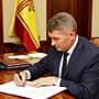 Назначена комиссия для отбора кандидатур на пост главы Новочебоксарска.
