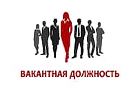 Объявлен конкурс на замещение вакантной должности директора Детской школы искусств города Новочебоксарска.