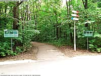 На замещение вакантной должности директора АУ«Ельниковская роща» города Новочебоксарска объявлен конкурс (фото №1).