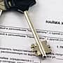 К сведению нанимателей муниципального жилья (коммерческий найм)!