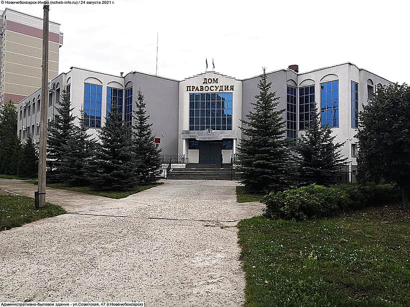 Жительница Новочебоксарка обобрала лежавшую на улице пьяную знакомую.