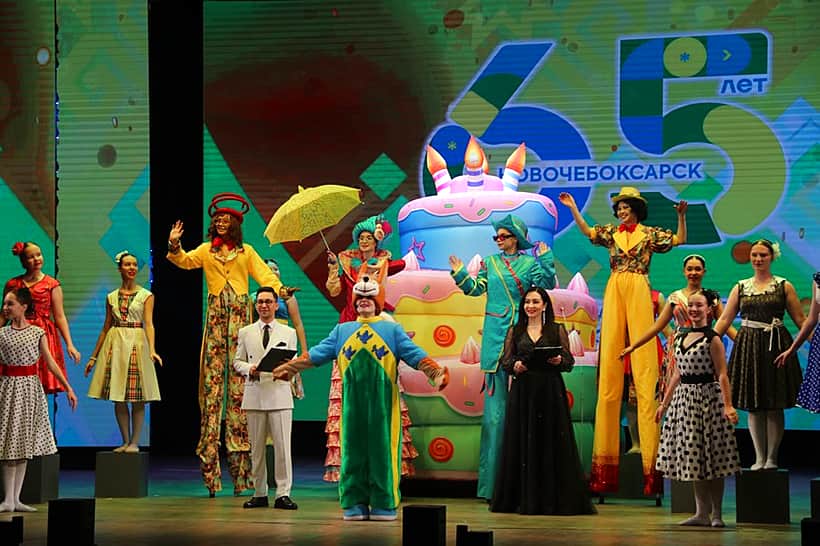 Новочебоксарск отметил 65-ый День рождения!