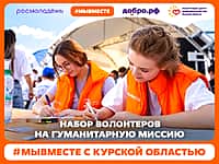 В Новочебоксарске на Аллее Славы заложили фундамент памятника участникам СВО (фото №2).