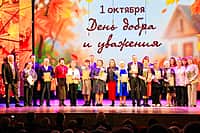 В Новочебоксарске чествовали представителей старшего поколения (фото №7).