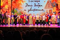 В Новочебоксарске чествовали представителей старшего поколения (фото №8).