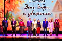 В Новочебоксарске чествовали представителей старшего поколения (фото №2).