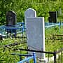 По вопросам соблюдения требований к содержанию кладбищ в прокуратуре Новочебоксарска организована «Горячая линия».