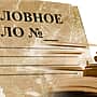 Житель г. Новочебоксарска похитил денежные средства с банковской карты и телефон своего знакомого.