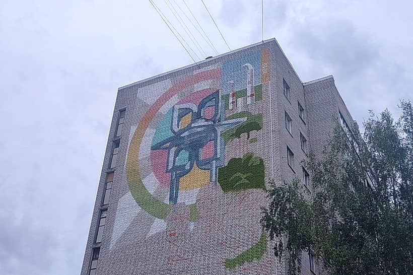 В Новочебоксарске к 65-летию города и ПАО «Химпром» появится новый мурал.