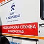 В Новочебоксарске по вторникам и четвергам организовываются выездные "Пункты здоровья".