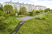 Сделайте выбор за будущее Новочебоксарска (фото №2).