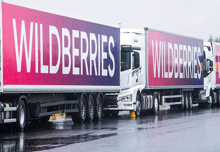 Для предпринимателей, пострадавших от атак на склады Wildberries, Минэкономразвития Чувашии открывает форму обратной связи.