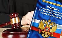 Прокуратурой Новочебоксарска выявилен факт нарушения природоохранного законодательства строительной компанией.
