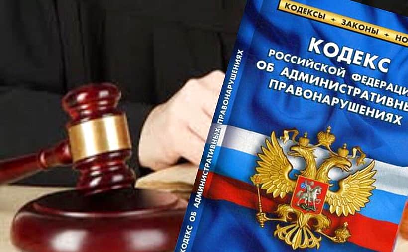 Прокуратурой Новочебоксарска выявилен факт нарушения природоохранного законодательства строительной компанией.