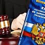 Прокуратурой Новочебоксарска выявилен факт нарушения природоохранного законодательства строительной компанией.