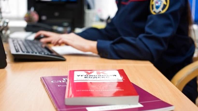В суд направлено уголовное дело о мошенничестве, совершенном в отношении пожилых граждан республики.