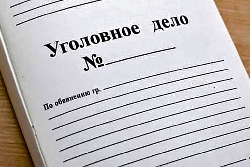 100 рублей стали поводом для разбойного нападения, совершенного подростками в Новочебоксарске.