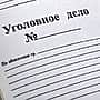 100 рублей стали поводом для разбойного нападения, совершенного подростками в Новочебоксарске.
