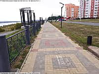 Новочебоксарск из резервного фонда на реализацию инициативных проектов получит 28,5 млн рублей. (фото №2).