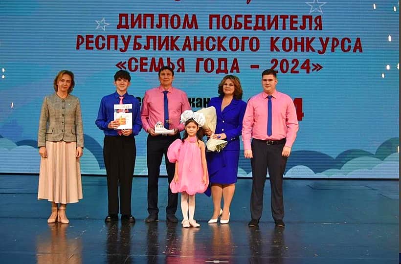 Семьи Максимовых и Поляковых из г. Новочебоксарска - участники конкурсов «Семья года России» и «Семья года Чувашии».