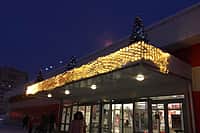 Завершился ежегодный смотр-конкурс «Новогодний Новочебоксарск» на лучшее праздничное оформление предприятий.