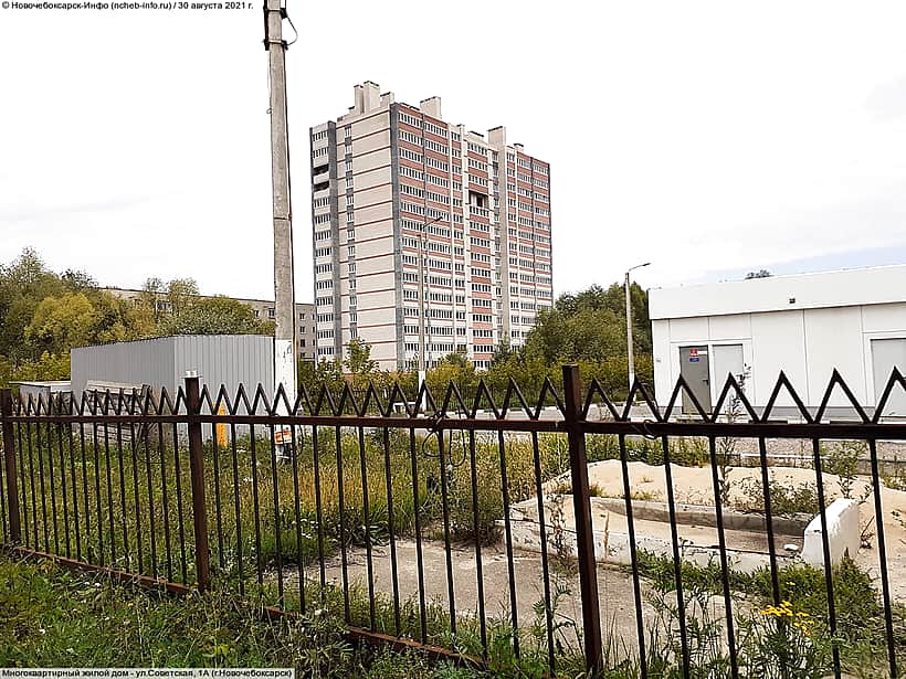 АО СЗ «УОР» будет достраивать долгострой в Новочебоксарске.