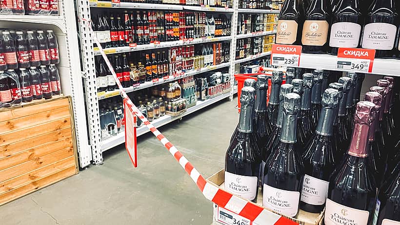 О запрете розничной продажи алкогольной продукции в Новочебоксарске в День молодежи 27 июня.