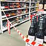 О запрете розничной продажи алкогольной продукции в Новочебоксарске в День молодежи 27 июня.