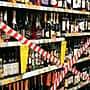 О запрете розничной продажи алкогольной продукции 21 июня в Новочебоксарске.