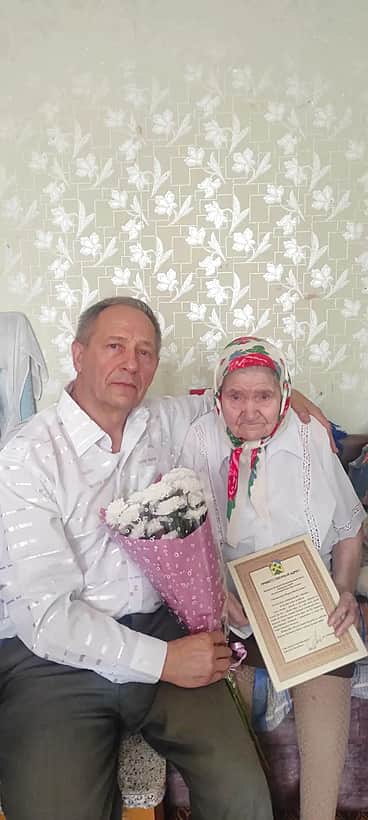 Жительница города Новочебоксарска отметила 95-летний юбилей.