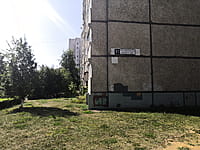Многоквартирный жилой дом. 18 августа 2021 (ср).