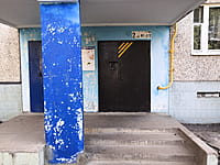 Многоквартирный жилой дом. 18 августа 2021 (ср).